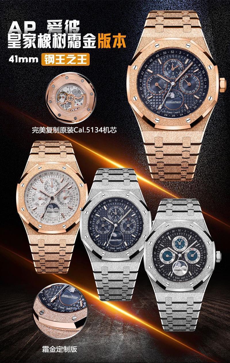 202457162213588 1800